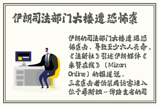 一区二区三区亚洲精华液