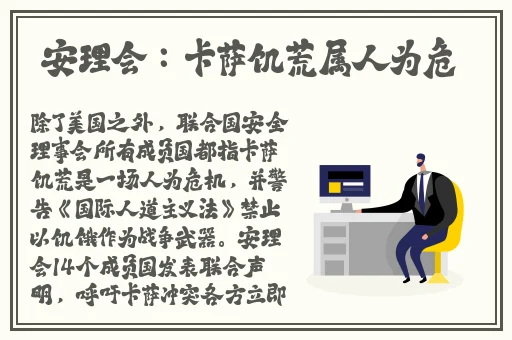 国产毛片片精品天天看视频