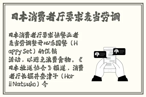 黑料老司机反差婊黑料爆料吃瓜